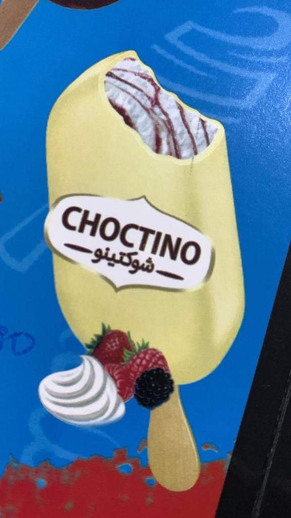 [GL00083] CHOCTINO 30P